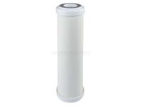 Atlas Filtri 10" SX 0,45 mcr (RA5265102)