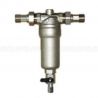 Tiemme Фільтр самопромывной d1/2" ГВ 95°C/100 25 bar (3130SM)