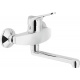Nobili Rubinetterie Timix TX27115CR Nobili - 1