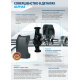 Grundfos Alpha3 25-60 180 (98890769)