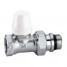 Кран радиаторный прямой отсекающий Caleffi 3/4" (432503)