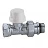 Кран-термостат радиаторный прямой Caleffi 1/2" (221402)