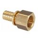 Муфта натяжная REHAU Rautitan RX с внутренней резьбой d20 - Rp 1/2 (366068001) REHAU - 1