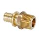 Муфта нятяжная REHAU Rautitan RX с наружной резьбой d16 - R 3/4 - L 15 (366050001) REHAU - 1