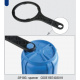 Atlas Filtri Пластиковый ключ (черный) для колбы фильтра SPANNER DP BIG (RB7403019)