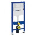 Geberit Duofix 458.103.00.1
