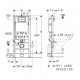 Geberit Duofix 458.103.00.1