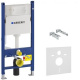 Geberit Duofix 458.126.00.1