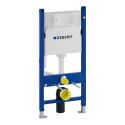 Geberit Duofix 111.153.00.1
