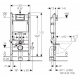 Geberit Duofix 111.153.00.1