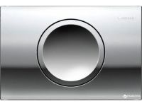 Geberit "Delta 11" 115.120.21.1
