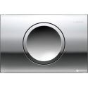 Geberit Delta 11 115.120.21.1