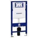 Geberit Duofix 111.300.00.5