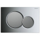 Geberit "Sigma01" 115.770.KA.5