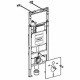 Geberit Duofix 111.362.00.5