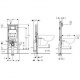 Geberit Duofix 111.796.00.1