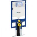 Geberit Duofix 111.796.00.1