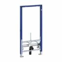 Geberit Duofix 111.520.00.1