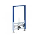 Geberit Duofix 111.539.00.1