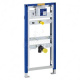 Geberit Duofix 111.616.00.1