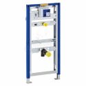 Geberit Duofix 111.616.00.1