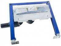Geberit Duofix 111.591.00.1