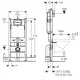 Geberit Duofix 458.126.00.1+ кнопка смыва 115.125.21.1