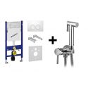 Geberit Duofix 458.126.00.1+ кнопка смыва 115.125.11.1+ I.S.A. Sany-Rain 22704