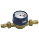 BMeters GSD8 1/2 "ХВ 110мм