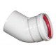 Коліно 45 градусів алюмінієве для турбованого газового котла d60mm AL - 2