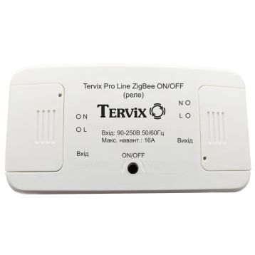 Умный переключатель Tervix Pro Line ZigBee On/Off (реле) (431121)