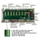 Контроллер для водяного теплого пола Tervix Pro Line С8 (8 контуров) (511008)