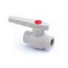 Кран кульовий PRAWTECH PP-R d75 (P506075000) PRAWTECH - 1