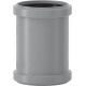 VALSIR HTU Муфта d75 (VS0526007)