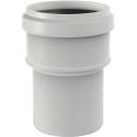 VALSIR Silere Переходник обратный d50х58 (VS0237003)