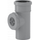 VALSIR HTRE Ревізія d50 (VS0516003)