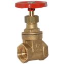 Задвижка латунная Bonomi 1/2" ВВ (52300004)