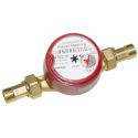 BMeters GSD8-I 1/2" Горячая Вода 110мм R100 (8IA00C12CSCIVS)