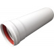 Удлинитель с раструбом для традиционных котлов d80 L-250 mm GROPPALLI S.R.L. (A311707)