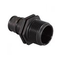 Штуцер Uponor GmbH Q&E PPSU с наружной резьбой Ø16 x 1/2" ЗP (1008661)