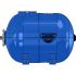 Гідроакумулятор ZILMET Ultra-Pro 60 V (1100006005)