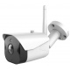 Внешняя WiFi IP камера 2MP Tervix Pro Line Bullet WiFi IP camera 2MP (472681)