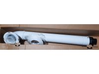 Комплект дымоход коаксиальный удлинитель для конденсационных котлов d80/125 - 60/100 PP-R+Fe (premium) (71.MT7.00.87)