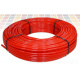 VS0620953 Труба VALTHERM Ø16 х 2,0 мм (бухта 600 м) Valsir S.p.A.