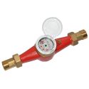 Bmeters Лічильник води GMDM-I Ø1 1/4" ГВ 30°С-90°С L260 мм Qn10 м³/г B METERS S.R.L. (MIA00C48CCFIVS)