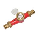 Bmeters Лічильник води GMDM-I Ø1 1/2" ГВ 30°С-90°С L300 мм Qn16 м³/г B METERS S.R.L. (MIA00C59CCGIVS)