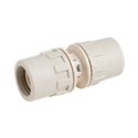 Муфта PEXAL EASY Ø20 (2,5) Valsir S.p.A. (VS0160107)