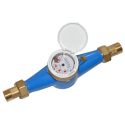 Счетчик воды GMDM-I Ø1" ХВ 0°С-50°С L260 мм Qn6,3 м³/ч B METERS S.R.L. (MIA00F38CCEIV0)