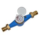 Лічильник води GMDM-I Ø1 1/2" ХВ 0°С-50°С L300 мм Qn16 м³/г B METERS S.R.L. (MIA00F59CCGIV0)