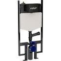 Зливний бачок (механіка) TROPEA S 90/110 BLOCK ARIAPURE X Valsir S.p.A. (VS0858218)